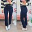 Jeans Flare Oscuros